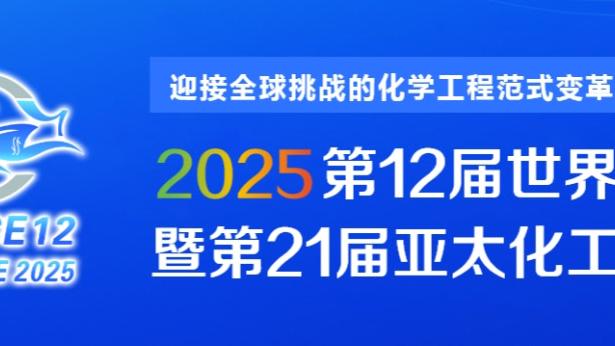 取胜功臣！惠特摩尔13中6&三分6中4 得到17分5板1助2帽